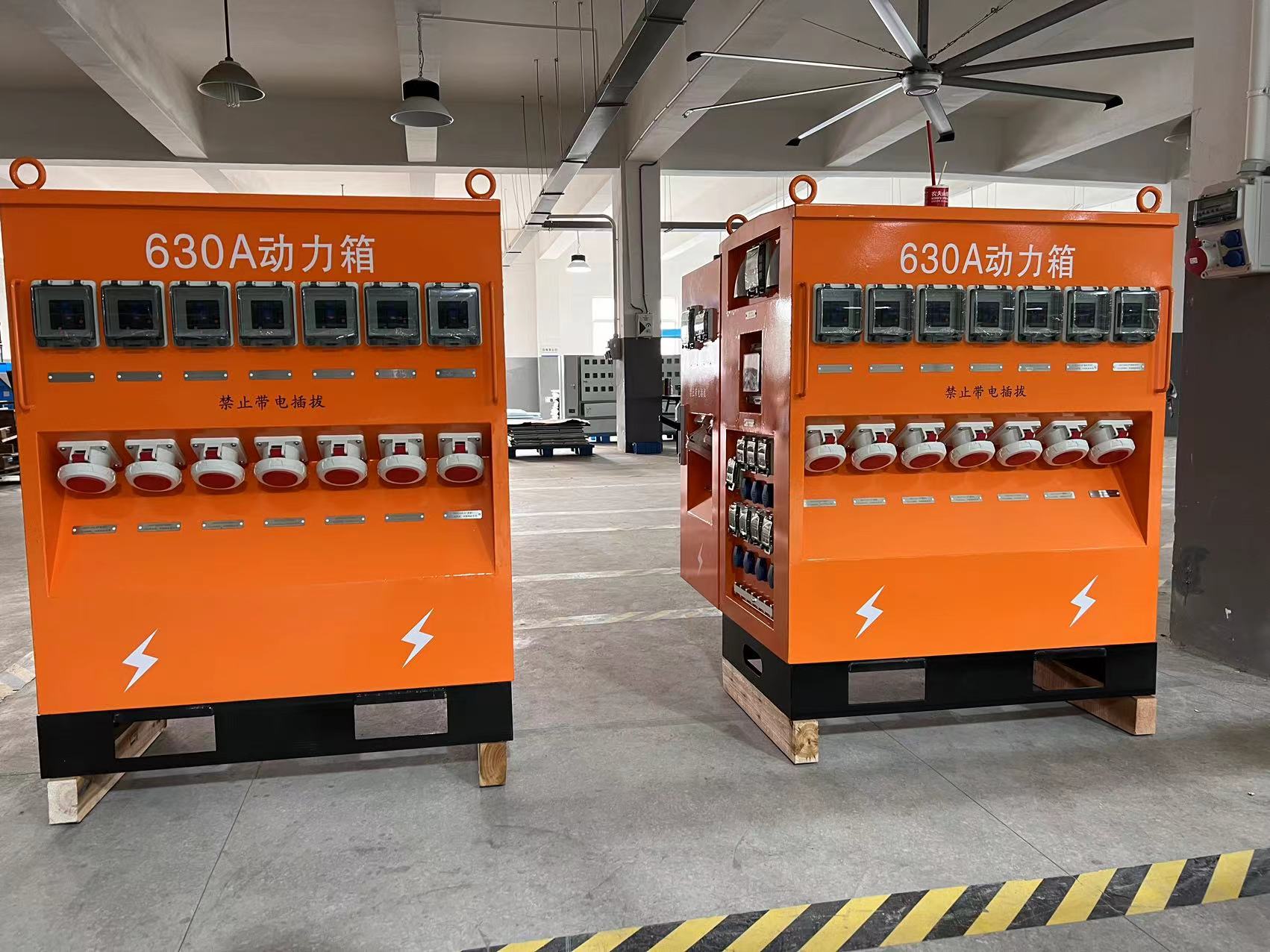 TIBOX-智能配電解決方案的佼佼者 TIBOX-智能配電解決方案的佼佼者